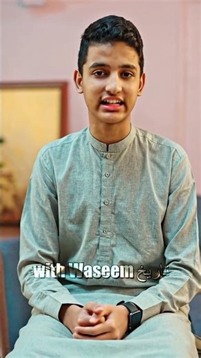 One Incidence of Debate