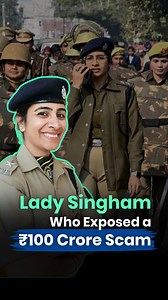 Youngsters Were Being Murdered For Fake Insurance Claims — Until This IPS Officer Couldn’t Stay Silent. ASP IPS Anukriti Sharma uncovered a horrifying Rs 100 Crore scam in Sambhal, where innocent lives were taken and their deaths dismissed as “accidents.” She reopened closed cases, watched endless CCTV footage, traced bank records, and fought for the truth — making 70 arrests. Leaving behind a PhD life in the US, she chose India, service, and humanity. Real power is protecting people. We salute 