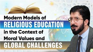 26K views · 3K reactions | Modern Models of Religious Education in the Context of Moral Values and Global Challenges | Sahibzada Sultan Ahmad ALI | Facebook