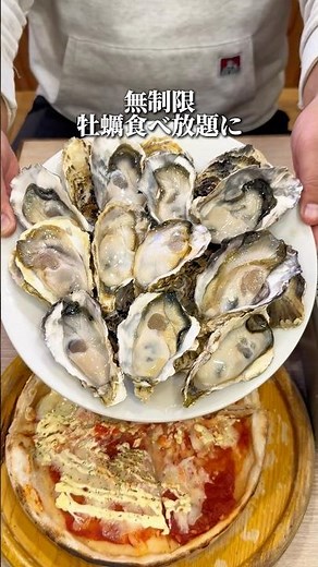 牡蠣にズワイガニ、いくら丼が無制限食べ放題【上野:肉ときどきレモンサワー】