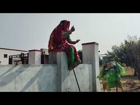 दादी को खारो मिठ्ठो 🤣 और घराणे की बिन्दणी Rajasthani Marvadi Comedy