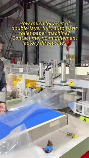 How much does a fully automated production line for double-ply toilet paper machines cost? Please tell me in which country you want to manufacture it—no middlemen involved.#toiletpapermakingmachines #tissuepapermachinery #toiletpapermakingmachineprice #napkinmakingmachinery #toiletpapermachineprice