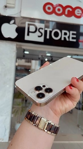 1.8K views | iPhone 12 Pro Max ⚡️⚡️ Stockage 128Go  Produit officiel avec garantie ✅ Livraison possible dans toute la Tunisie  ☎️27444666-28333999 | PStore+ | Facebook