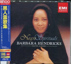 Barbara Hendricks, Dmitri Alexeev - Negro Spirituals