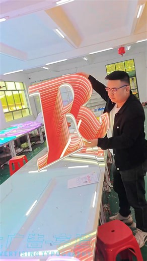 Make Your Brand Great Again with JLB LED Signs! #sign #signage #design #signagedesign