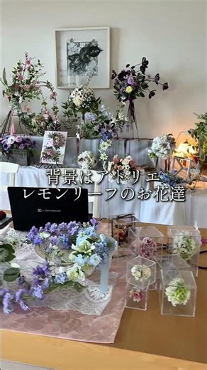 新しいデザインを発表します！