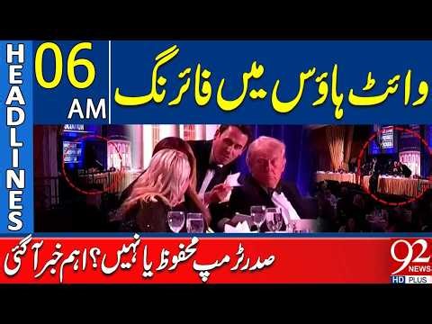 Chaos at White House | Fir*ing Incident During Event | 6AM Headlines | 92NewsHD