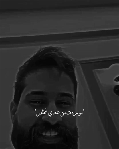 اجمل اغاني عراقية حزينه بجودة عالية