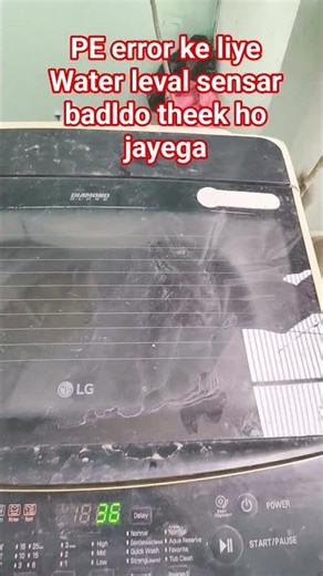 lg inverter washing machine PE error problem solution #rac michenic #remix