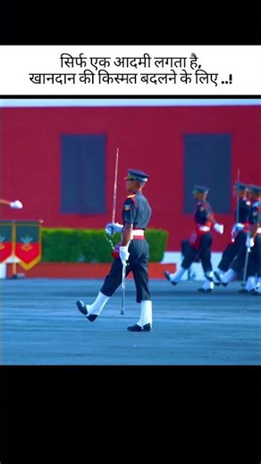 Indian Military Academy 🪖 Ak Aadmi ki Mehnat Kismat Badalne Ke Liye Kafi Hai 💪🎯 #motivation #shorts