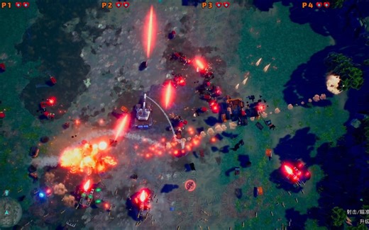 独家！儿子和小朋友本地4人配合玩《坦克大战2:装甲狂怒》 通关流程和生存、对战模式 Tank Brawl 2: Armor Fury 暴躁坦克2