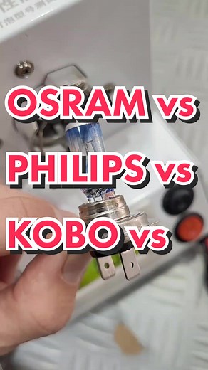 probamos tres lamparas H7 en las mismas condiciones de laboratorio philips standard vs osram nightBreaker vs kobo standard los resultados son sorprendentes! #ciencia #vs #osram #philips #kobo #halogenas #lamparas #iluminación #iluminaciónled #iluminaçao #iluminaçãoled #prueba #electricista #cargadgets #caraccessories #accesoriosparaautos #ford #fiat #Renault #chevrolet #vw #Volkswagen #jeep #peugeot #toyota #honda #citroen #motos #camiones #tunning #IR100 #s6 #xenon #cars #carros #autos #tutoria