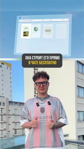 Subscribe here about Content Farms and content scaling