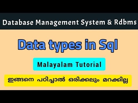 Database Management System & Rdbms| Sql Datatypes | Malayalam Tutorial