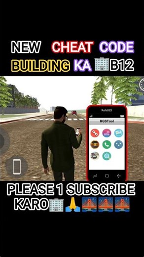 indian bike driving 3D secret cheat code building ka