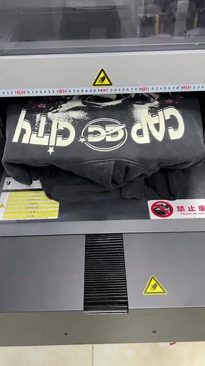 Introducing Cap City Apparel - Sneak Peek!