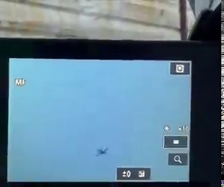 A U.S. Air Force (USAF) MQ-9A Reaper unmanned combat aerial vehicle (UCAV) was spotted operating over Baghdad, Iraq. There has been increased U.S. aerial activity over the country.
