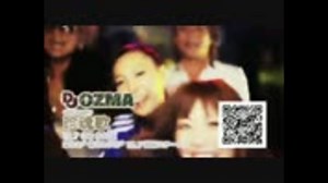 珍魂歌（MUSIC VIDEO） / DJ OZMA