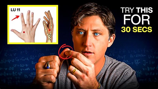 Click Here & Download My Free Success Hypnosis to Manifest ➡️ https://www.jakeducey.com/facebook In this video I break down a hand reflexology technique to reprogram your brain. We talk a lot on this channel about the law of attraction but most people are out of alignment with what they desire. You need to reboot your brain and change your energy throughout the day to stay in an optimal vibration, and in this video I will show you how to do it quickly #reprogramyourmind #lawofattraction #manifes