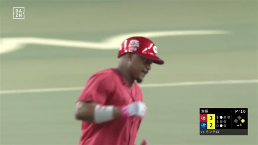 ここで出た貴重な一発フェンス上部に当たり向こう側へモンテロが2ランホームラン⚾️中日×広島#carp野球専用パック「DAZN BASEBALL」✔ 月々2,300円（年間プラン・月々払い）✔ 初月無料キャンペーン中（〜4/19まで）▶ 視聴はこちらhttps://t.co/onr1xZV1ke