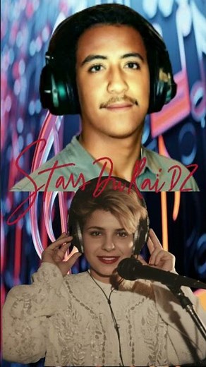 الشاب حسني - الشابة نورية - DJ WAHEB - 2025 - CHEB HASNI