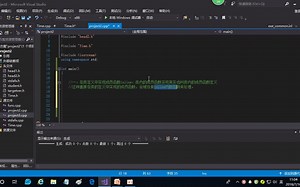 13 类_inline、const、mutable、this、static