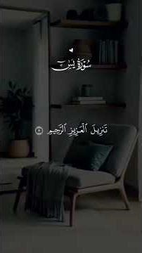 Inside the Engineering of the World’s Largest Clock Tower @QiraahStudio