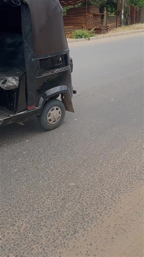 Tanzanian Military Innovations: The Smart Soldier