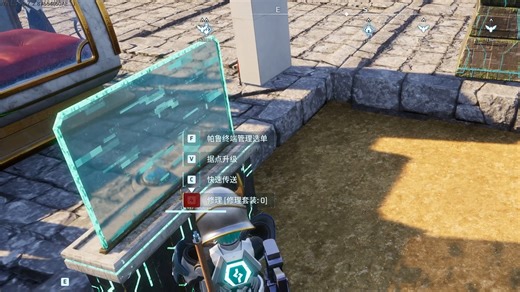 (22nd insd) free level