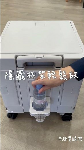 【Bonson】PRO版 摺疊收納手推車 | 趣買購物