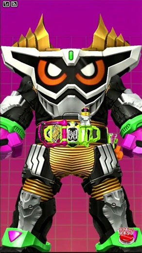 【ガンバライジング】仮面ライダーエグゼイド マキシマムマイティXガシャット スキャン #仮面ライダー #ガンバライジング