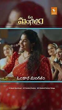 Om Mangalam 🔱 Ganesh Song | Aditi Bhavaraju | Telugu Devotional 2026