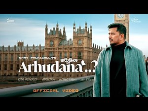 ARHUDANA | SAMY PACHIGALLA | SHALOM RAJ | LATEST TELUGU CHRISTIAN WORSHIP SONGS 2026 | 8K
