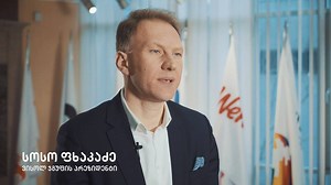 70K views · 339 reactions | "ვისოლ ჯგუფის" პრეზიდენტი სოსო ფხაკაძე ვისოლ ჯგუფისა და "თიბისი ბანკის" ხანგრძლივ თანამშრომლობაზე. TBC BANK - თიბისი ბანკი | Wissol - ვისოლი | Facebook