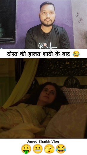 看印度电影场景时的反应！绝对震撼了！ (Kàn Yìndù diànyǐng chǎngjǐng shí de fǎnyìng! Juéduì zhènhànle!) 🤯 这是一个让人起鸡皮疙瘩的时刻，宝莱坞的制作水平真是越来越高了。 (Zhè shì yīgè ràng rén qǐ jīpígēdá de shí kè, bǎoláiwū de zhìzuò shuǐpíng zhēnshi yuè lái yuè gāole.) ✨ 激动人心的场面，难以置信的演技。 (Jīdòng rénxīn de chǎngmiàn, nányǐ zhìxìn de yǎnjì.) 这不仅仅是一部电影，更是一种情感的爆发。 (Zhè bù jǐnjǐn shì yī bù diànyǐng, gèng shì yī zhǒng qínggǎn de bàofā.) 有没有人跟我一样感受到了巨大的冲击力？ 剧情深度和演员的投入度，简直是满分。 这部片子一定会成为今年的焦点。 我已经迫不及待想再看一遍这个片段了。 你最喜欢的宝莱坞明星是谁？在评论区告诉我！ 我们来聊聊这些令人惊叹的时刻。 📽