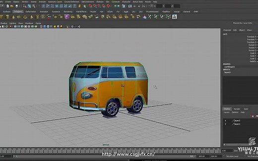MAYA卡通汽车绑定动画教程