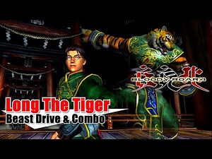 Bloody Roar 4 Long Story Arcade Mode Playstation 2 Ultra HD (4K 60 FPS) Gameplay Combo