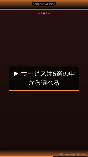 【60秒】Fire TV Stickで海外アプリを簡単に楽しむ方法が分からない？2026年4月最新の日本語対応VPNサービスと手順を詳しく紹介します！