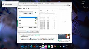 更改鼠标指针保姆级教程（包学会，超级简单）