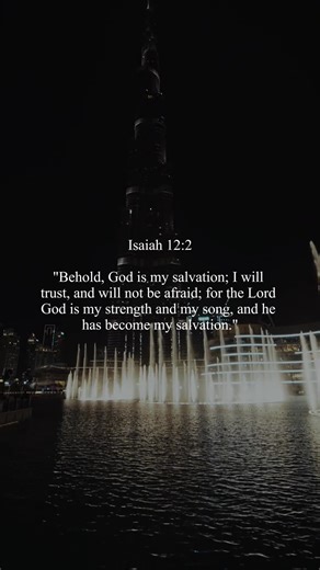 Isaiah 12:2 - Trust, Fearlessness, Strength, and Joy in God's Salvation