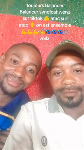 #poutoi Balancer syndicat wenu sur tiktok ⚖️