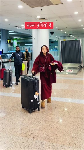 Beijing Beauty Parlours: Discover Numa and Luma