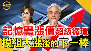 5.2K views · 68 reactions |...