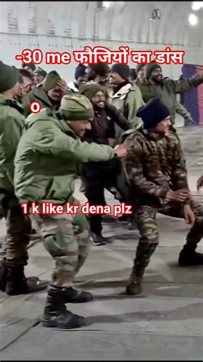 फौजी डांस #hindisong #song #love #army #faujilyfstyle #automobile #armyattitudestatu #shortvideo