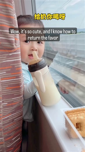1.1M views · 7.7K reactions | Shared a biscuit with a baby boy on the high-speed train, and he's offering his milk! 拏 How do I politely give him the bottle back? cr: lingting.china #TrainAdventures #ToddlerLife #kids #warmstory #fyp #china #joy #love | Go Chengdu | Facebook