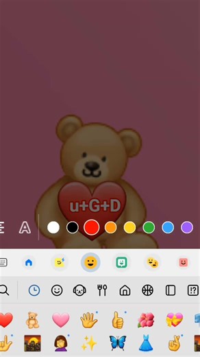 Emoji making 😻#tutorial