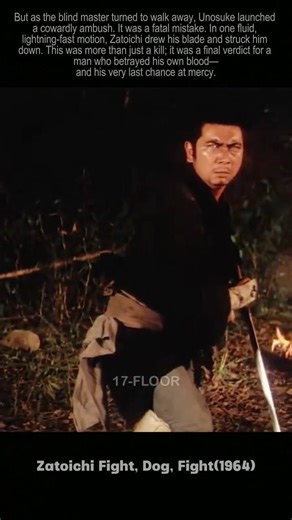 Beyond Redemption: The Final Verdict on Unosuke｜Zatoichi Fight, Dog, Fight｜Edit#shorts