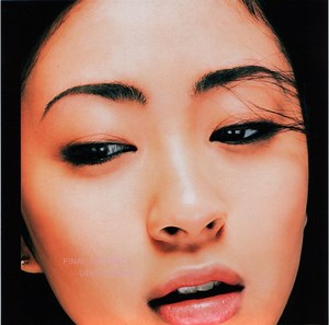 Utada Hikaru - Final Distance