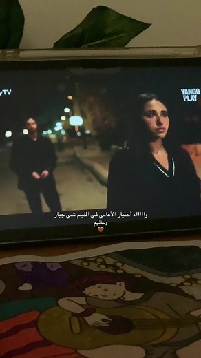 فيلم 6 أيام: تجربة سينمائية مميزة