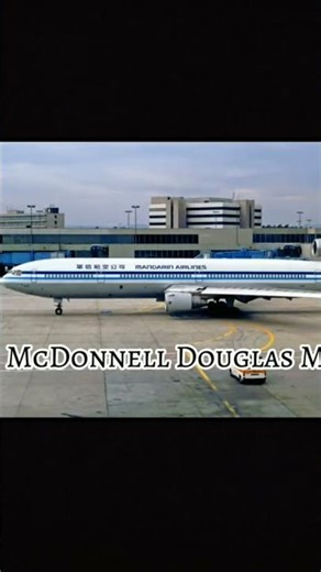McDonnell douglas md11 auto pilot disconnect alarm